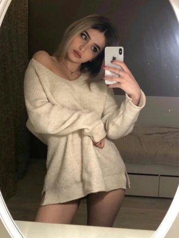 Анкета проститутки Майя, 23 года